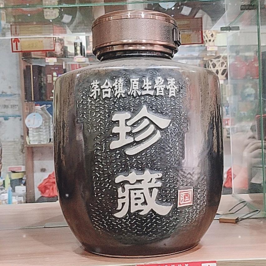 (｢･ω･)｢嘿！我是卖酒的