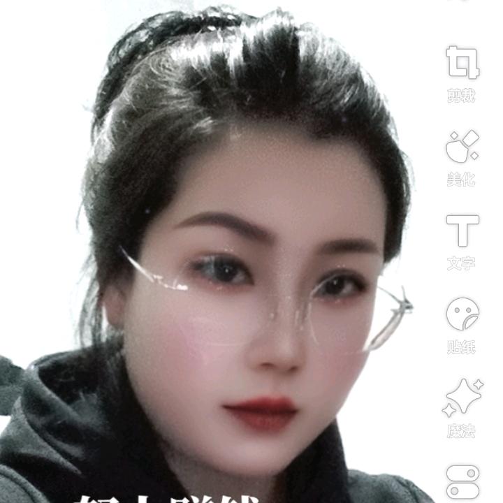 关注我的抖音相亲直播间