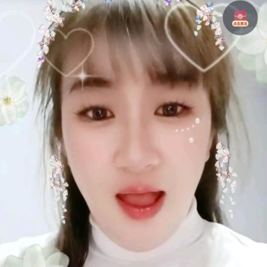 开心就好🔥🤟🤟