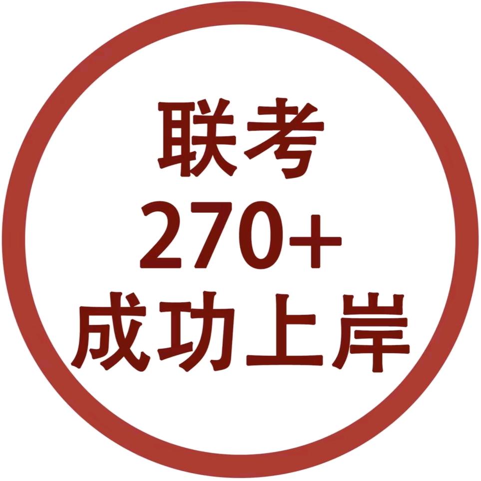 🐾（集训版）
