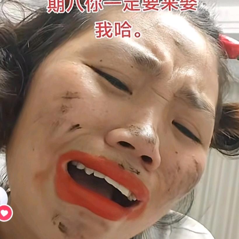 农村人《谭幺妹儿》