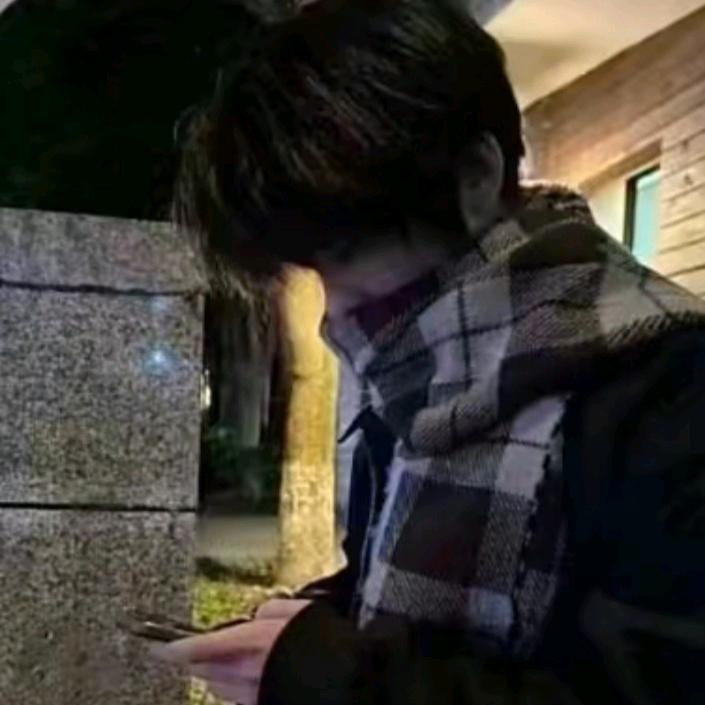 挽秋
