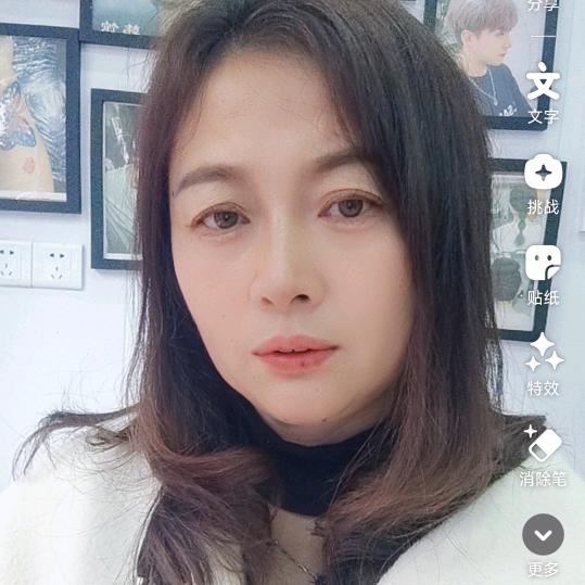 乡下阿姨