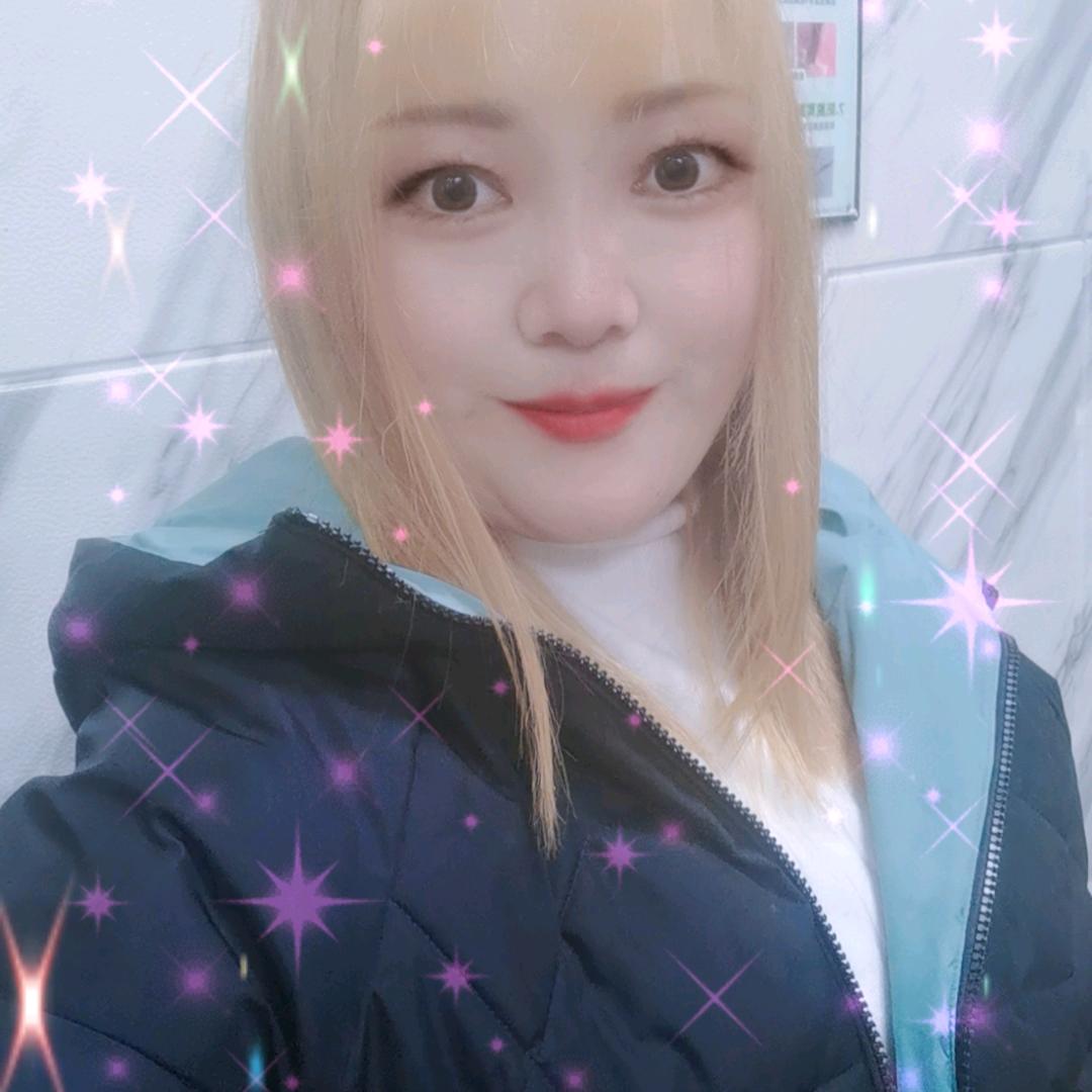 满天星