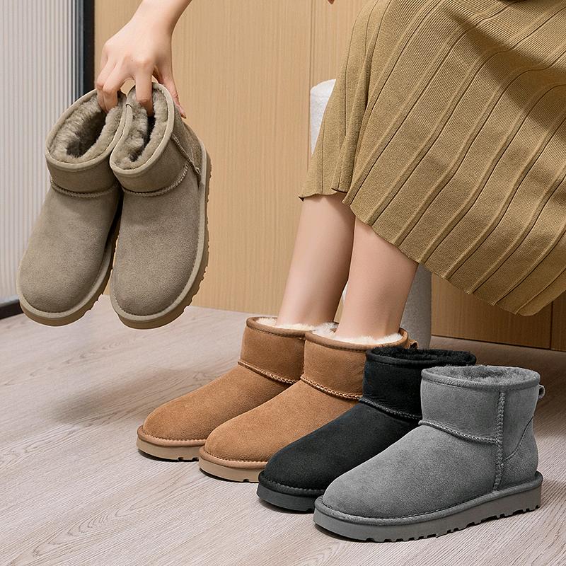 桑坡老杨雪地靴工厂