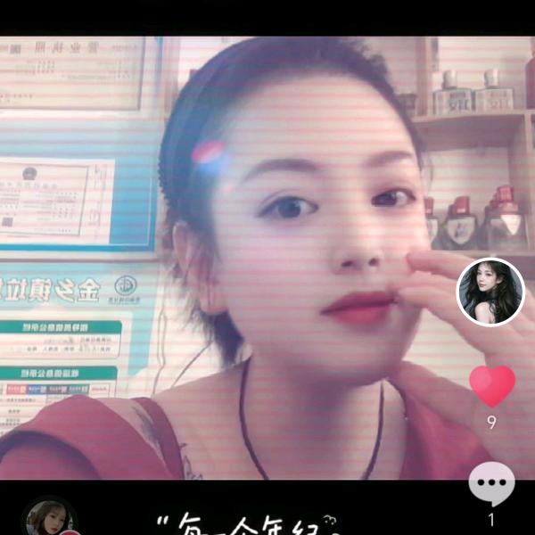 🍬安安🍬