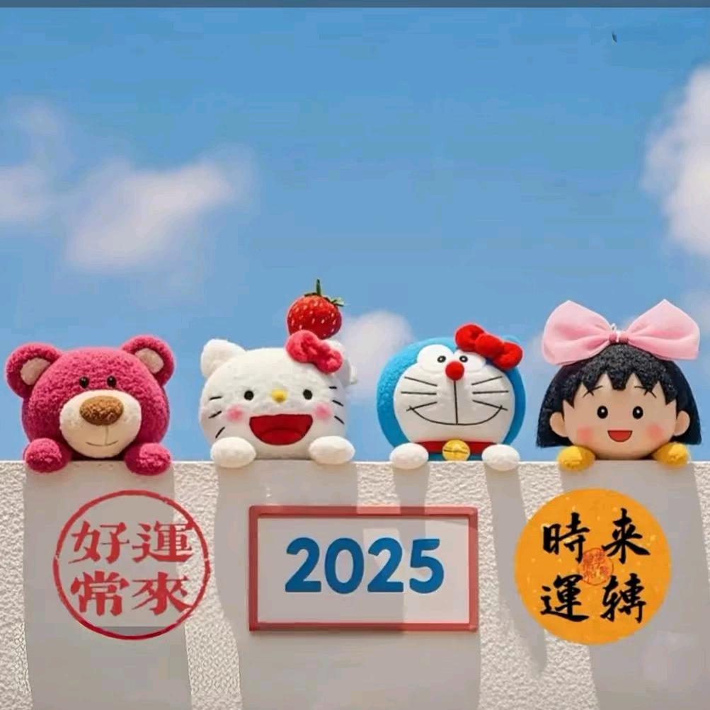 不想李你