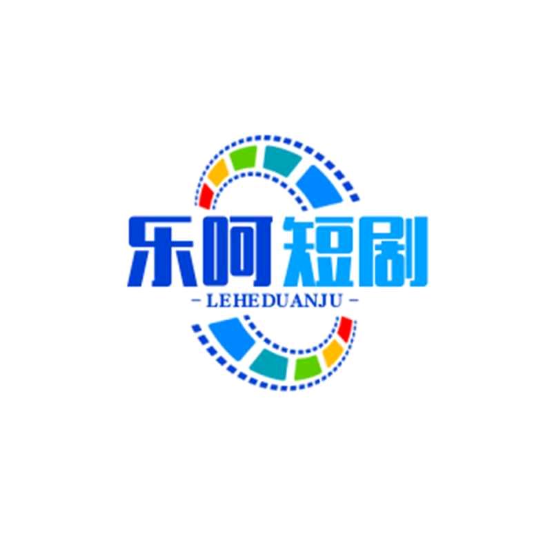 乐呵影视