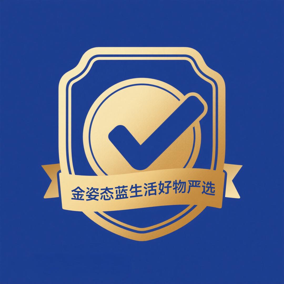 喜欢九肚鱼的姜文头像