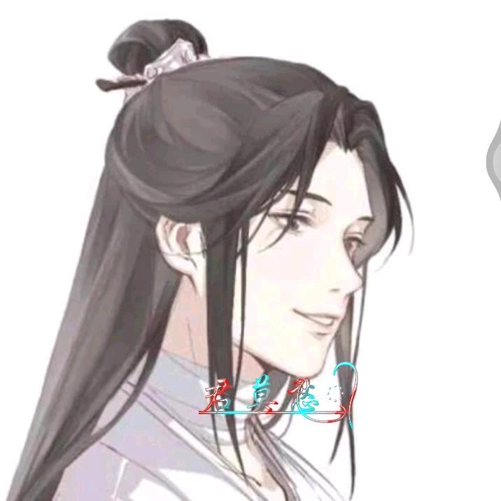 ꯭君꯭莫꯭愁꯭ꦿ
