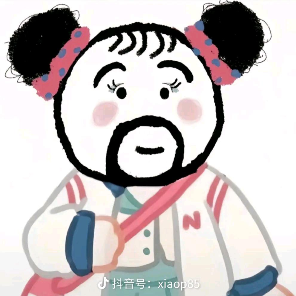 西西👫