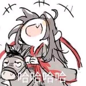 是个江城