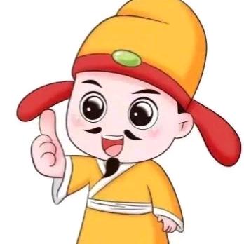 郑员外