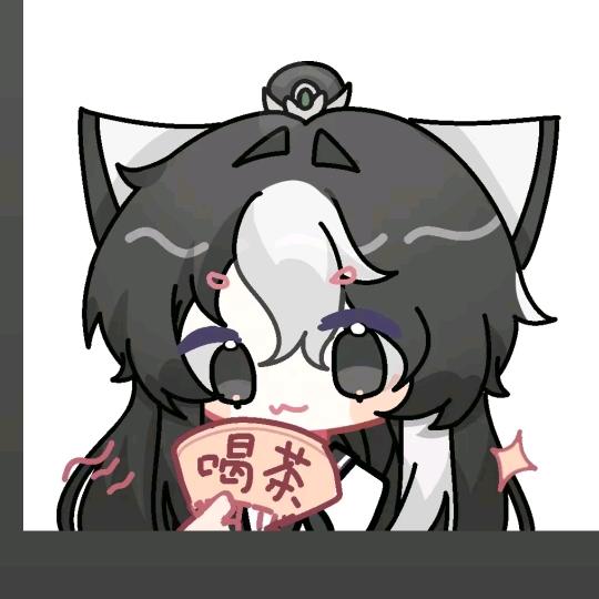 皖儿