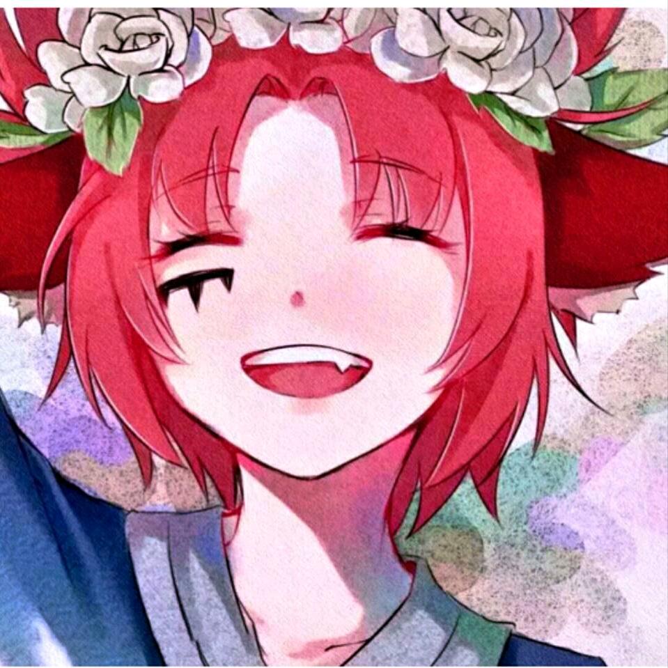 逍遥