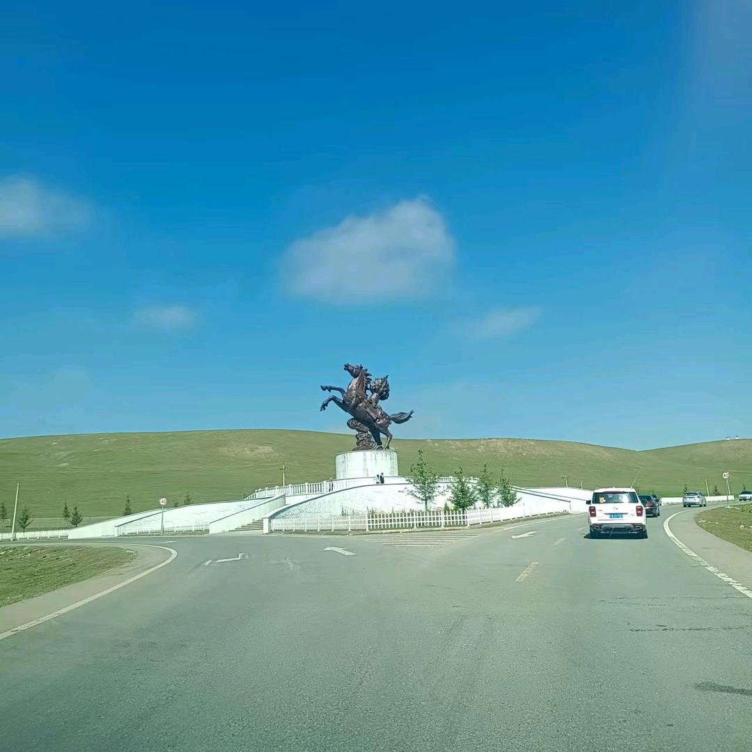 太阳光