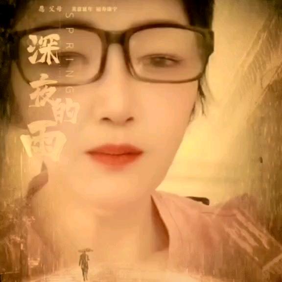 大姐大