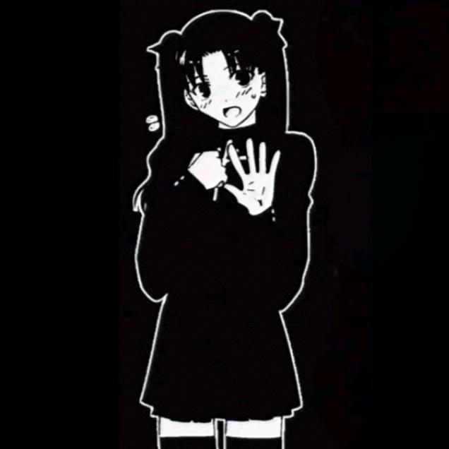bbone