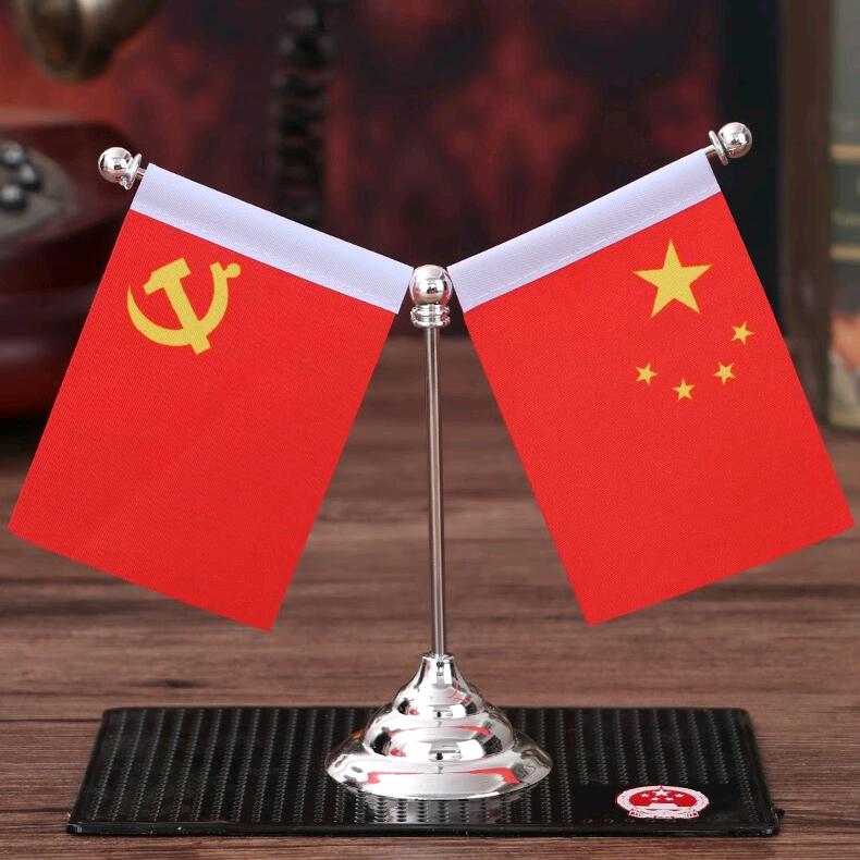 心境