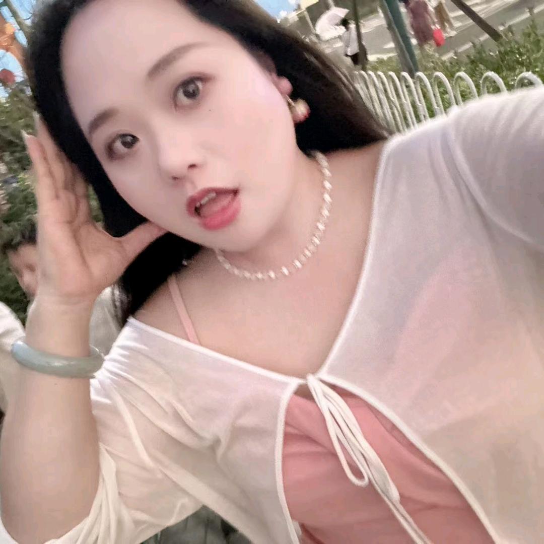 怀秋