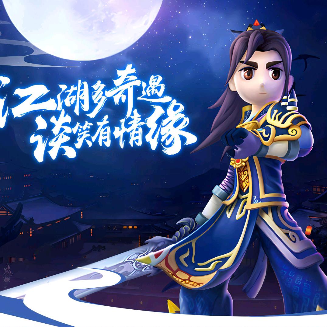 大魔神-鸿梓琦琦