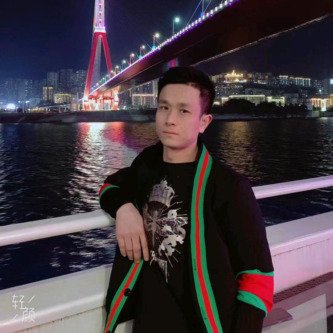 林林