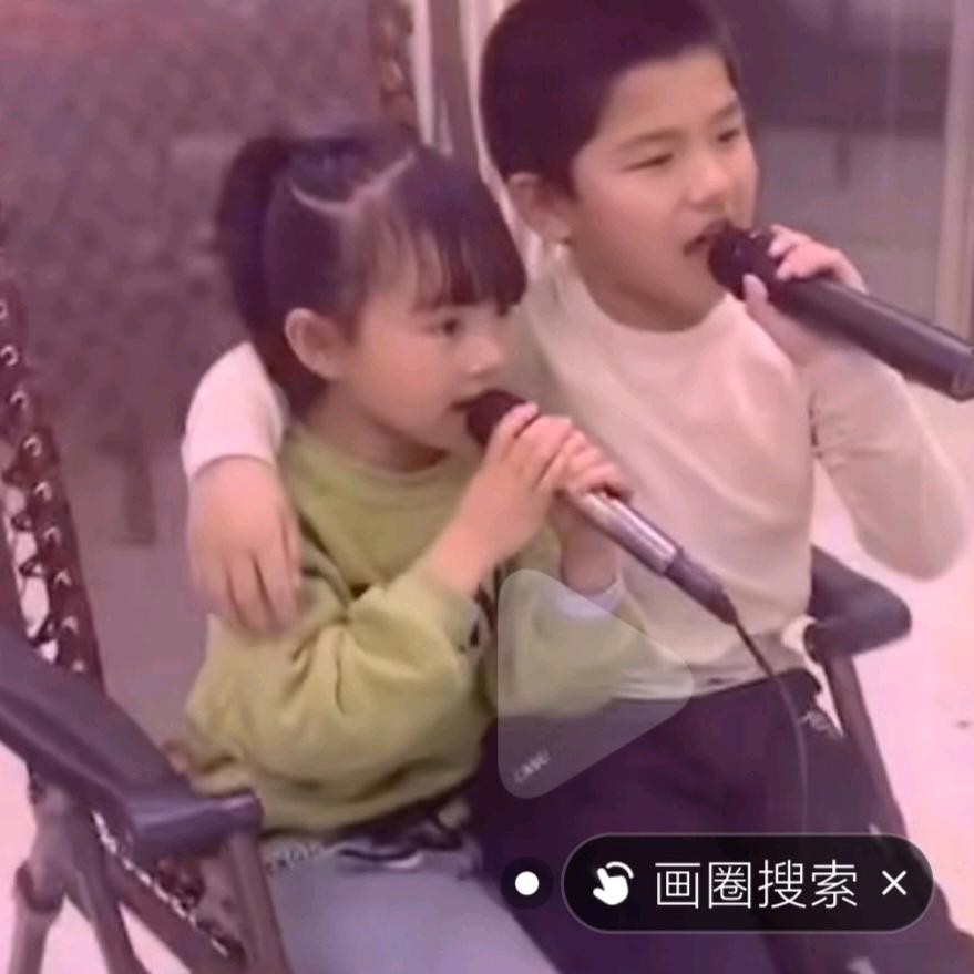 美丽乡村
