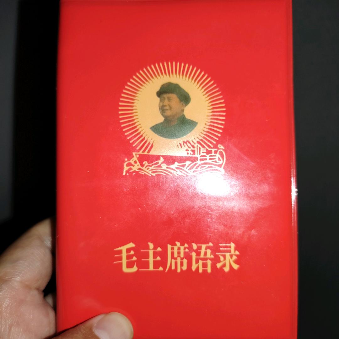 人在旅途