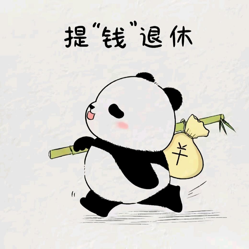 田园里的土豆丝
