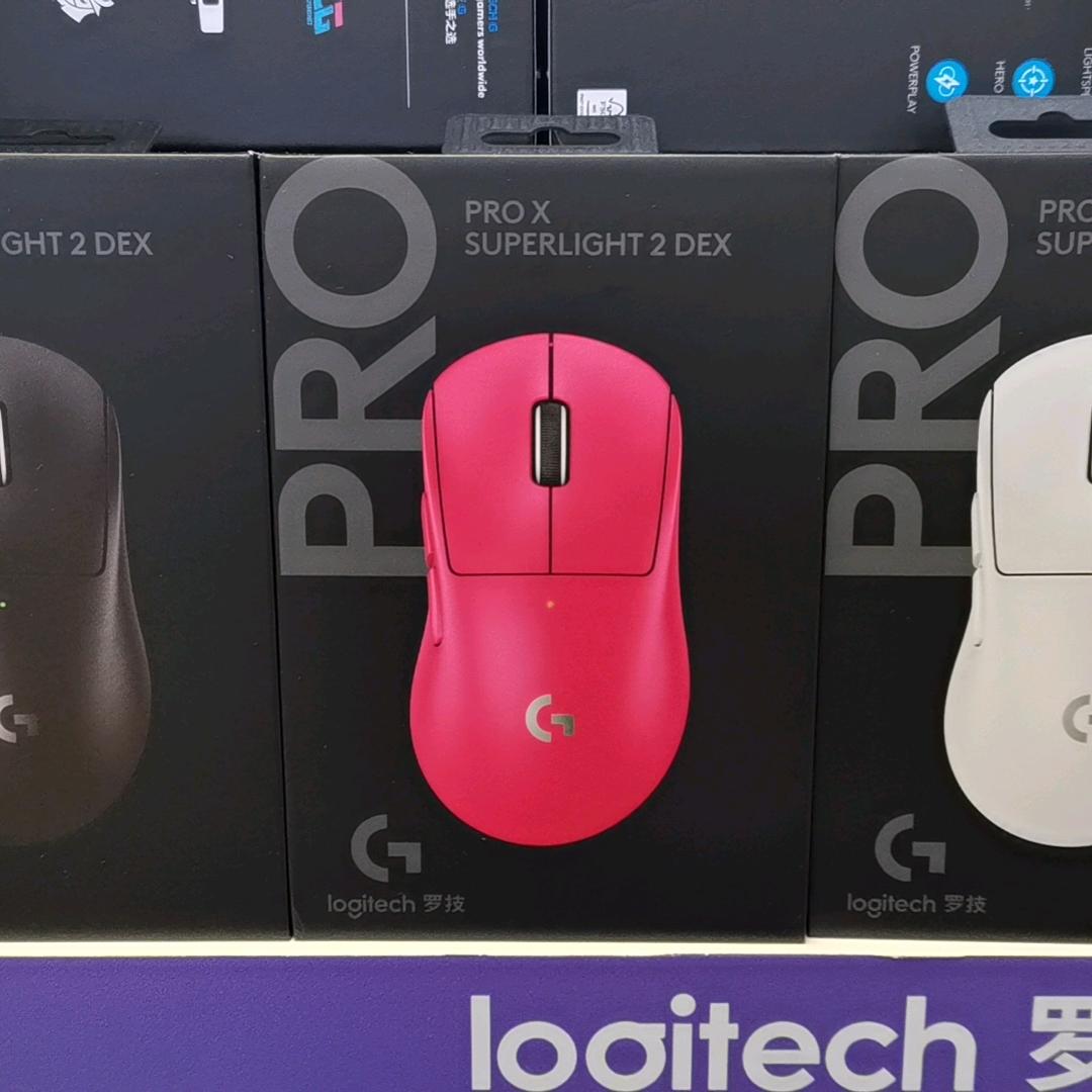 键盘鼠标维修销售