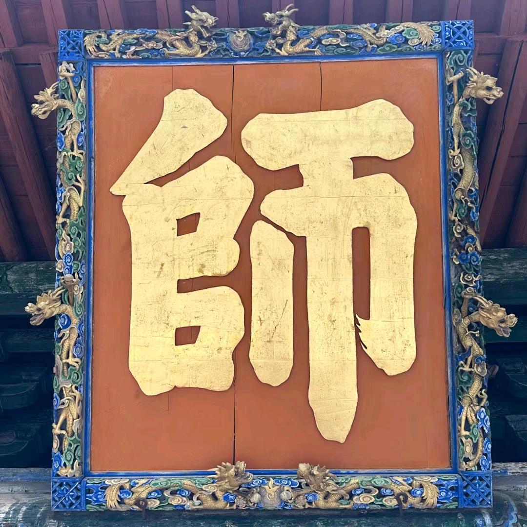 ☁️清风