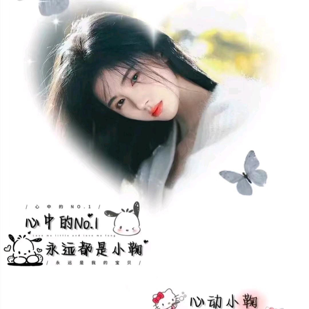 。