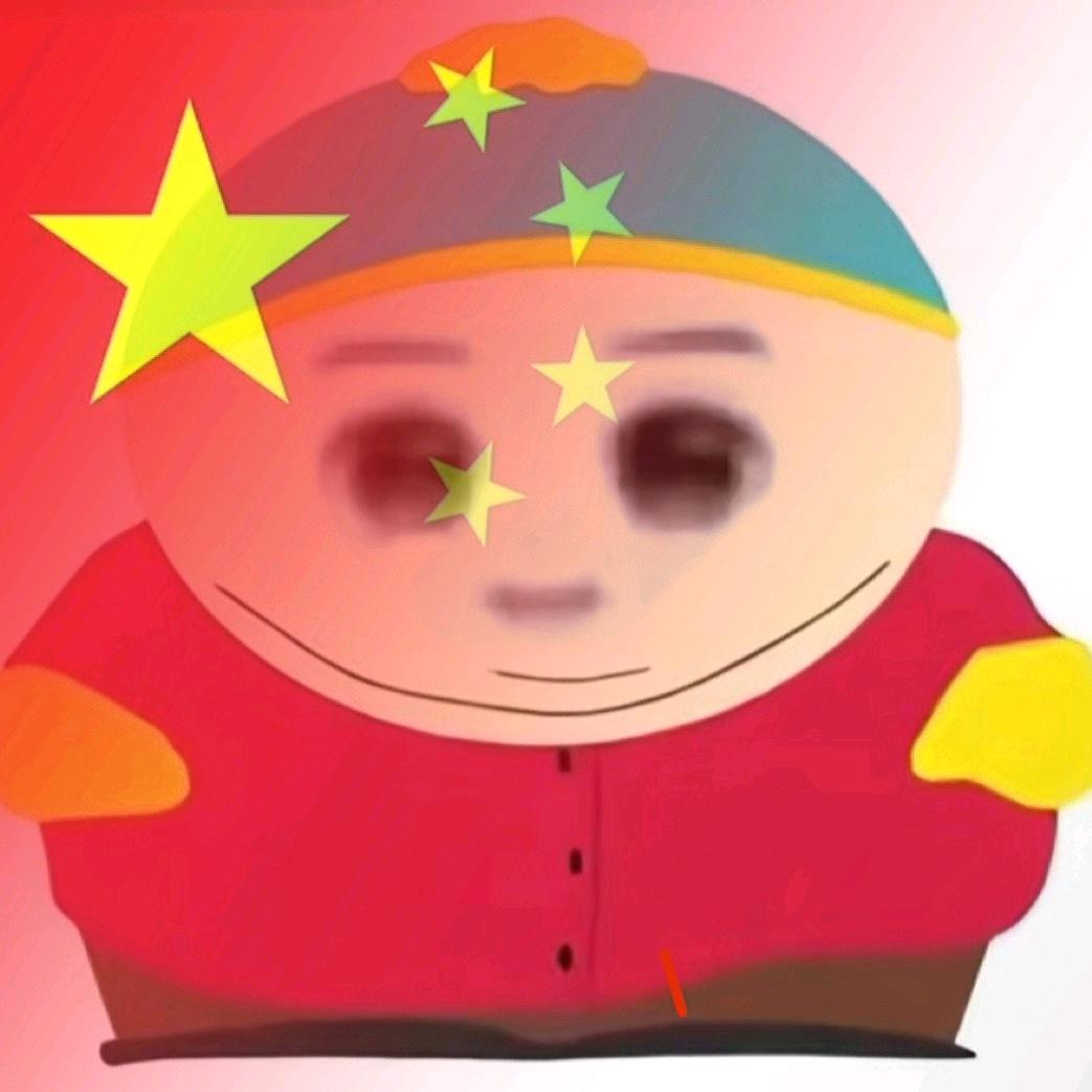 ㊗️