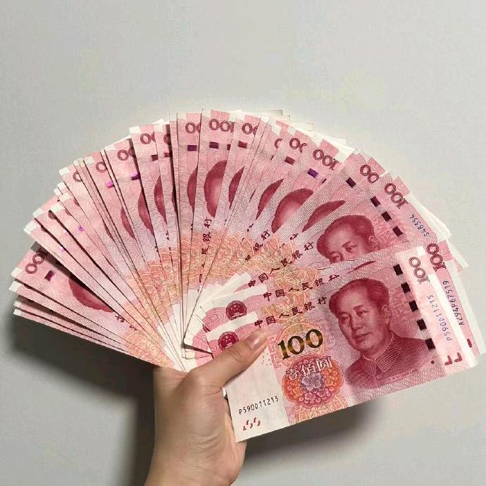 年年开心