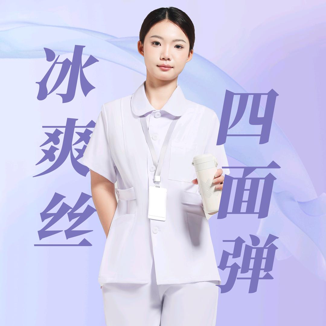 珂薇天使服饰旗舰店