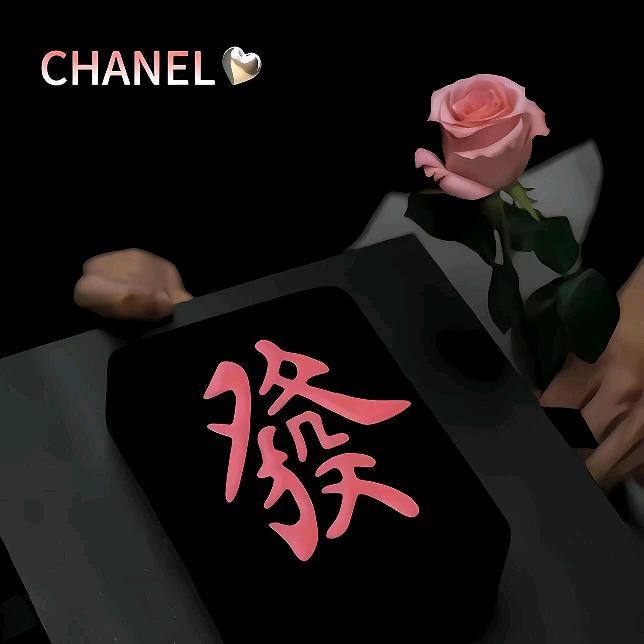 祈祥🎈