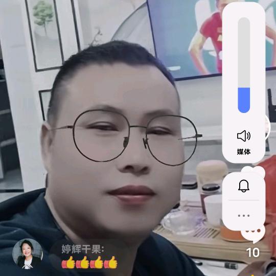 阿富