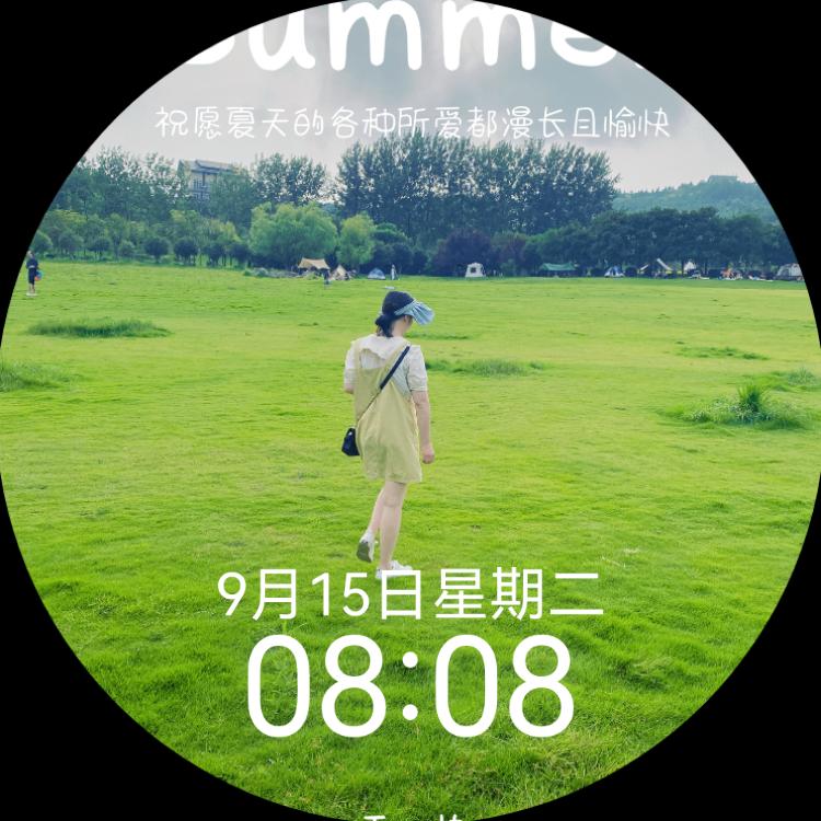 彼此的唯。1