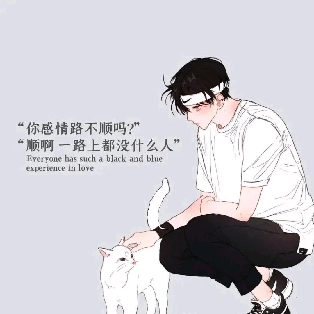 冲冲冲