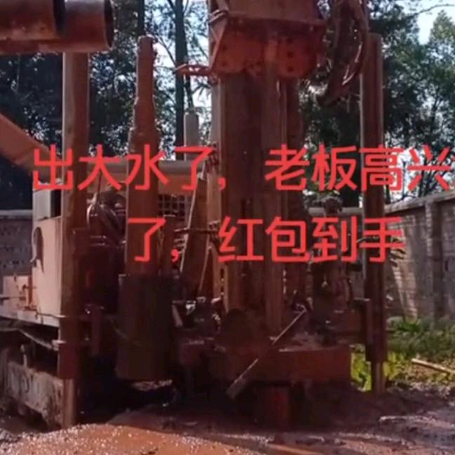 专业钻井