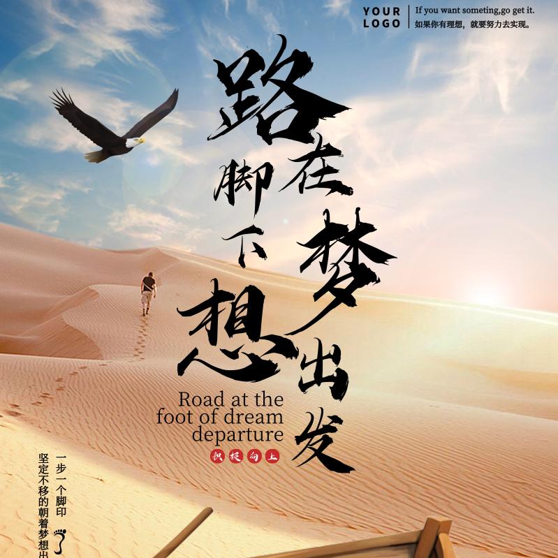 潇哥