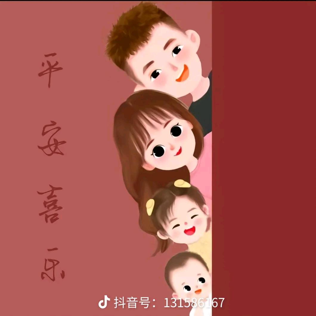 余生᭄🕊随心᭄