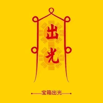 享韵FM