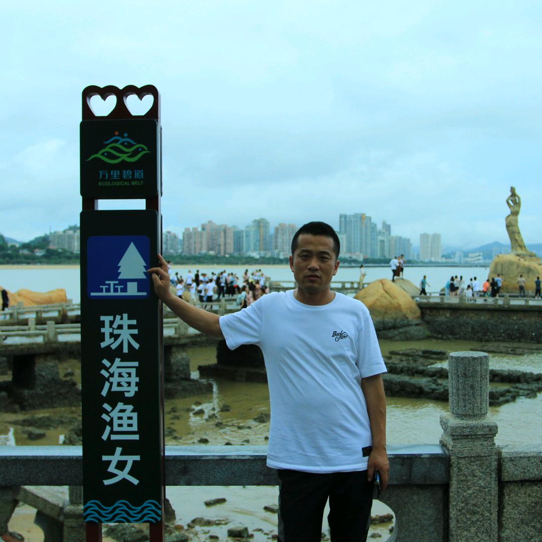 黑米