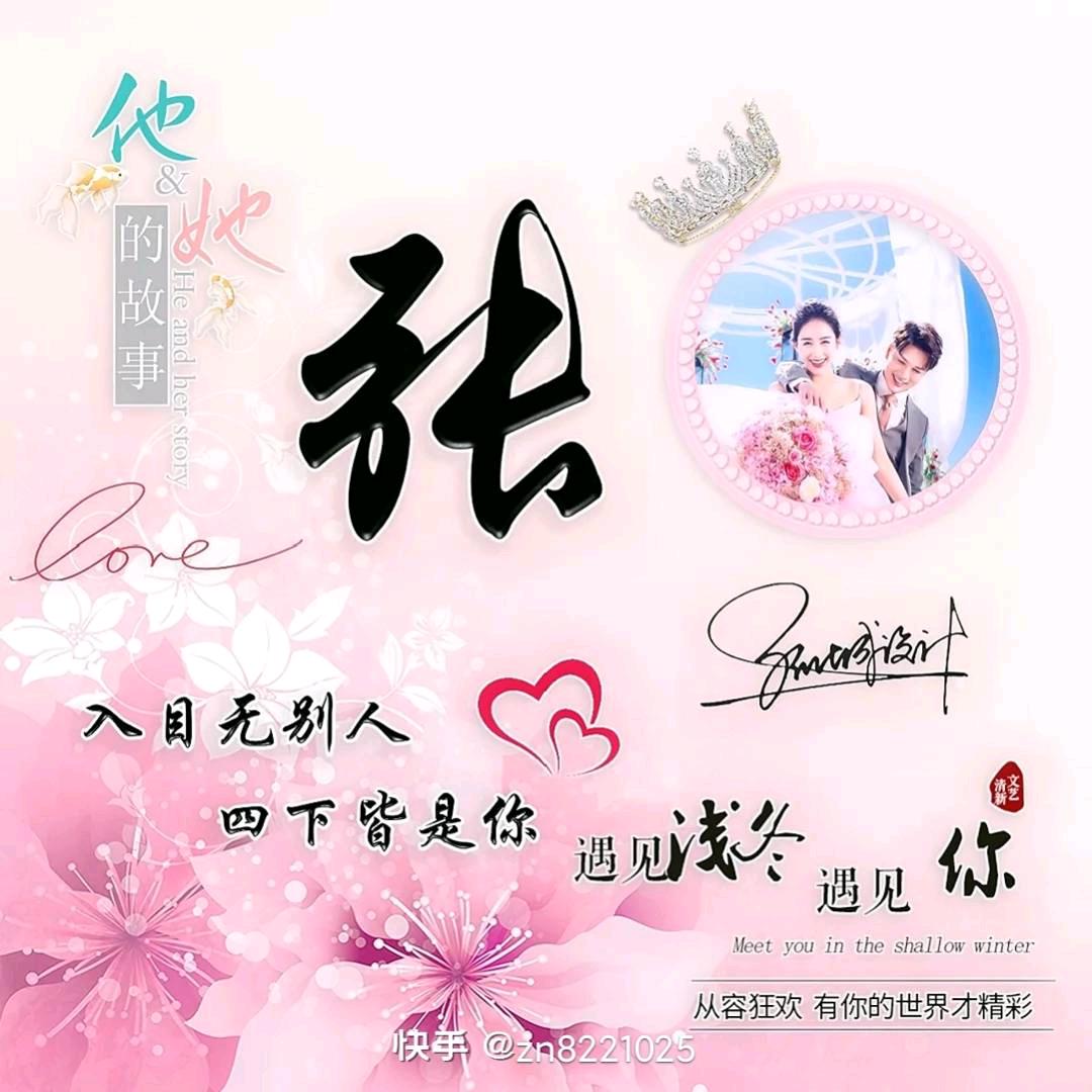 🌹🌺沉默＆无语🌺🌹