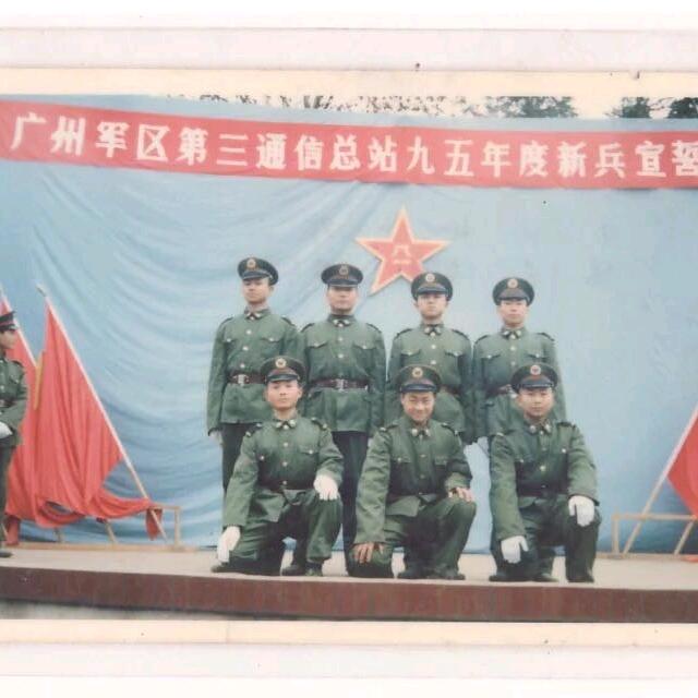 建国