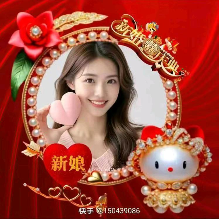 等待妹妹老婆💋