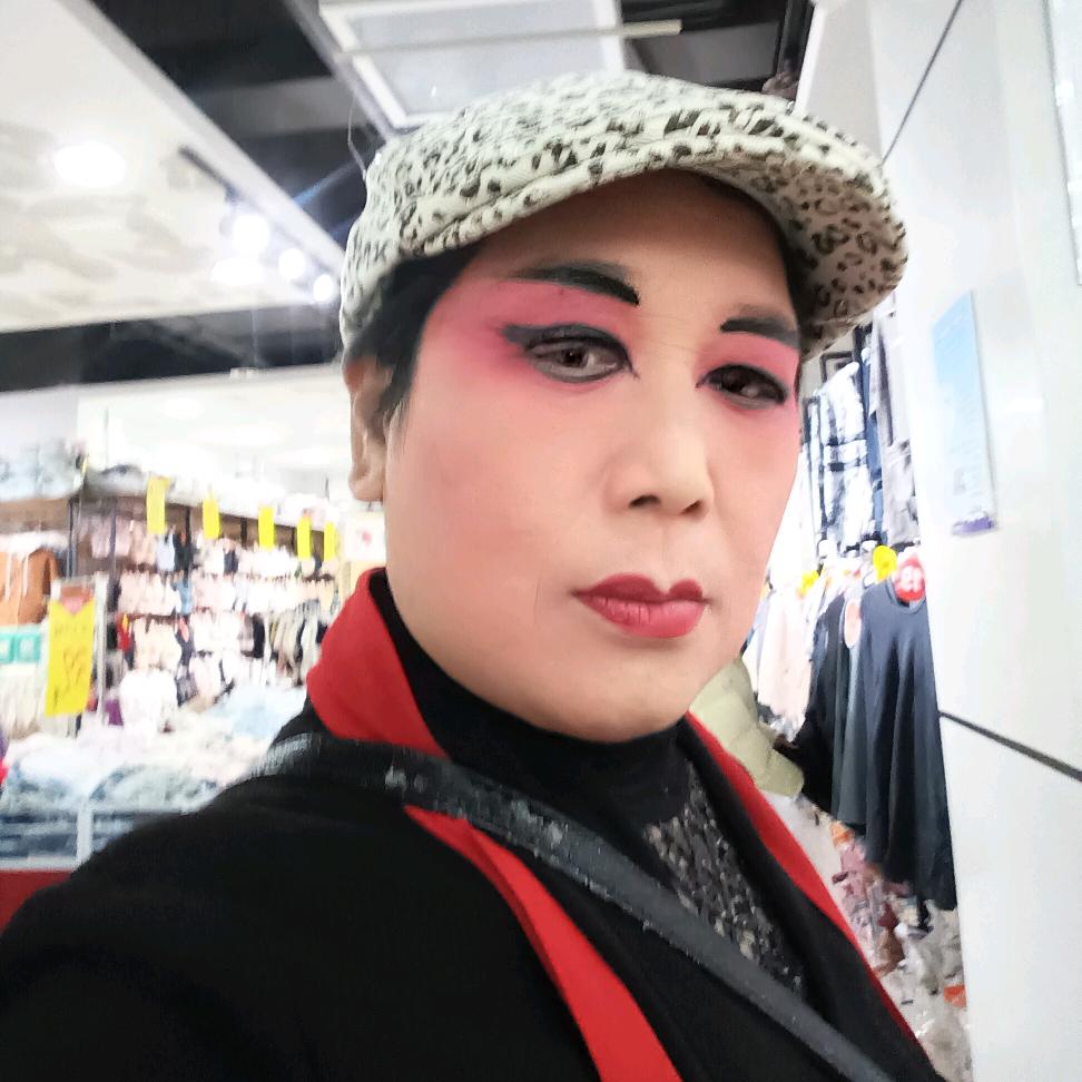 爱玲