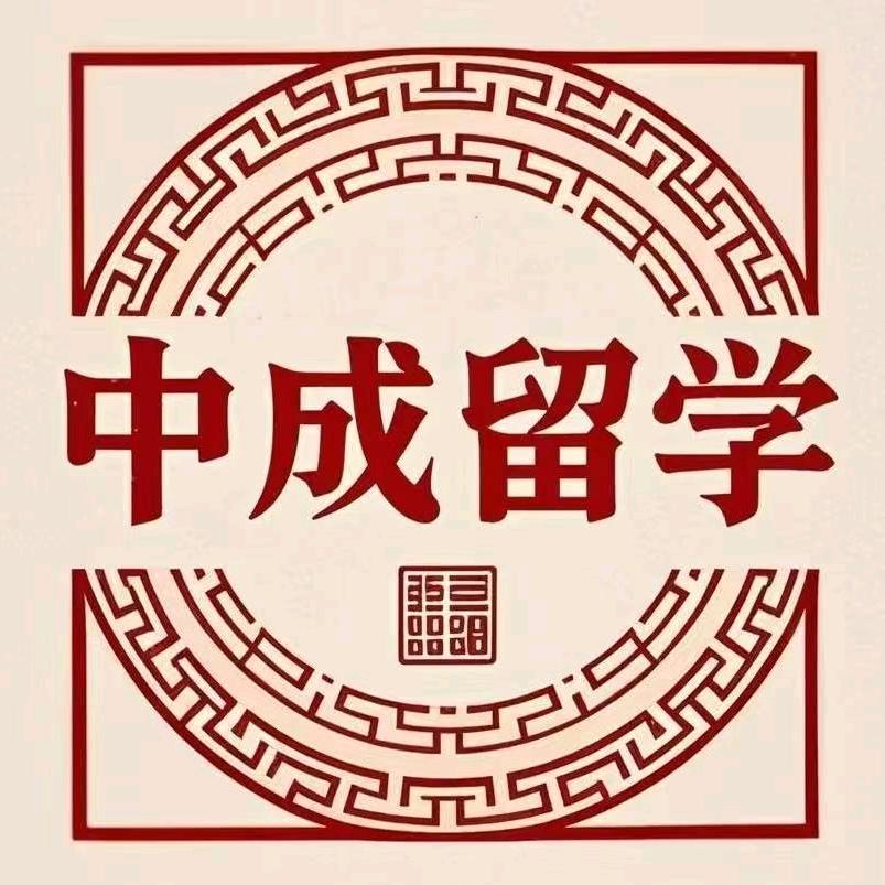 中亚商贸-小荣甄选