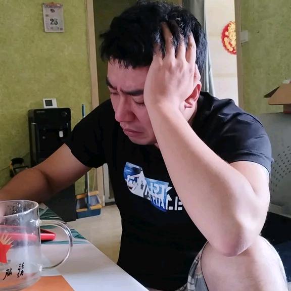 无尽的无尽